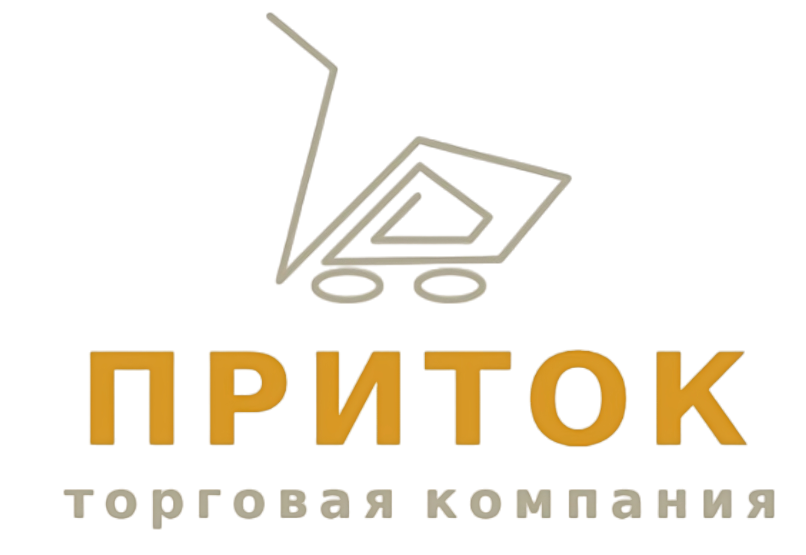 Company